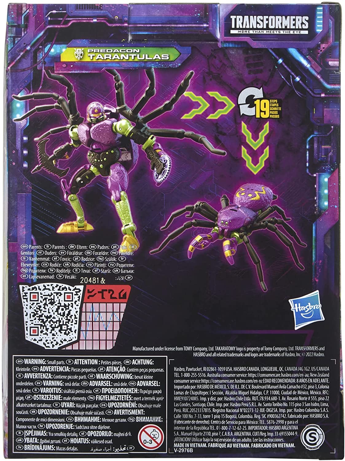 Transformers News: Amazon Preorders for Legacy Wave 2 Toys Have Cheaper Price Points and New Stock Photos Transformers News: Amazon Preorders for Legacy Wave 2 Toys Have Cheaper Price Points and New Stock Photos