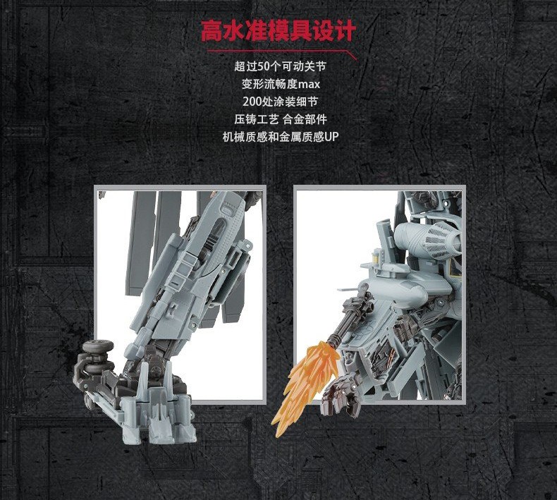 Transformers News: Transformers Movie Masterpiece MPM-13 Blackout Revealed