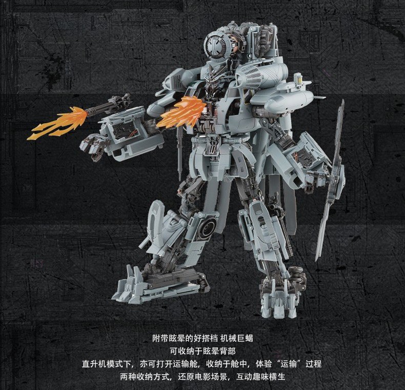 Transformers News: Transformers Movie Masterpiece MPM-13 Blackout Revealed