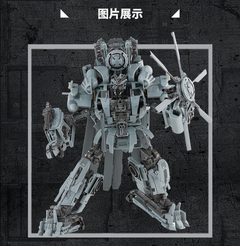 Transformers News: Transformers Movie Masterpiece MPM-13 Blackout Revealed