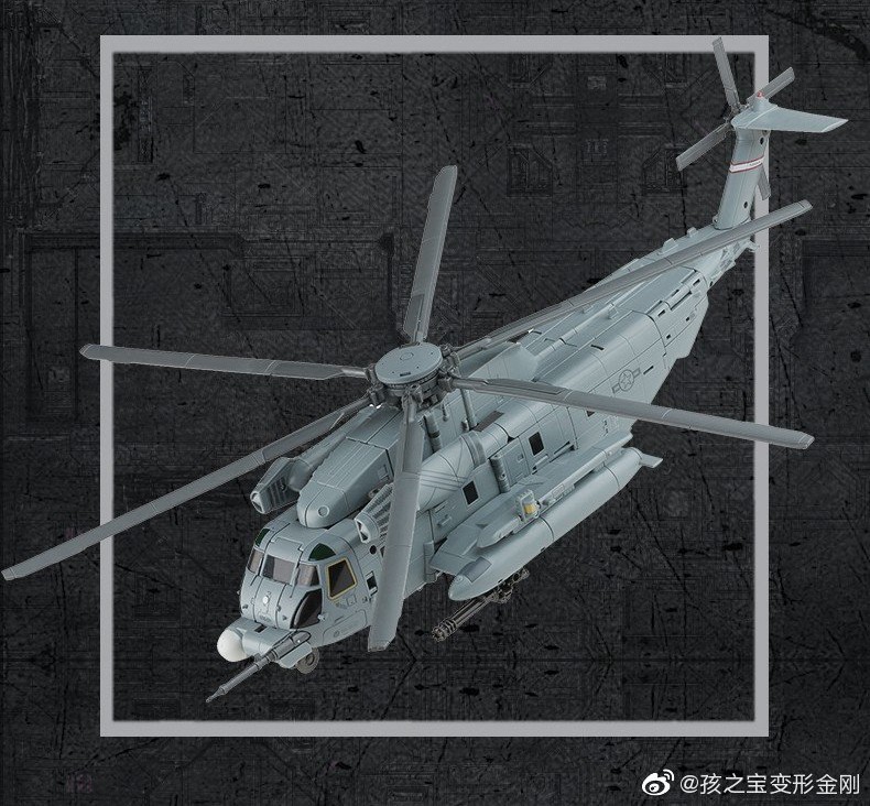 Transformers News: Transformers Movie Masterpiece MPM-13 Blackout Revealed