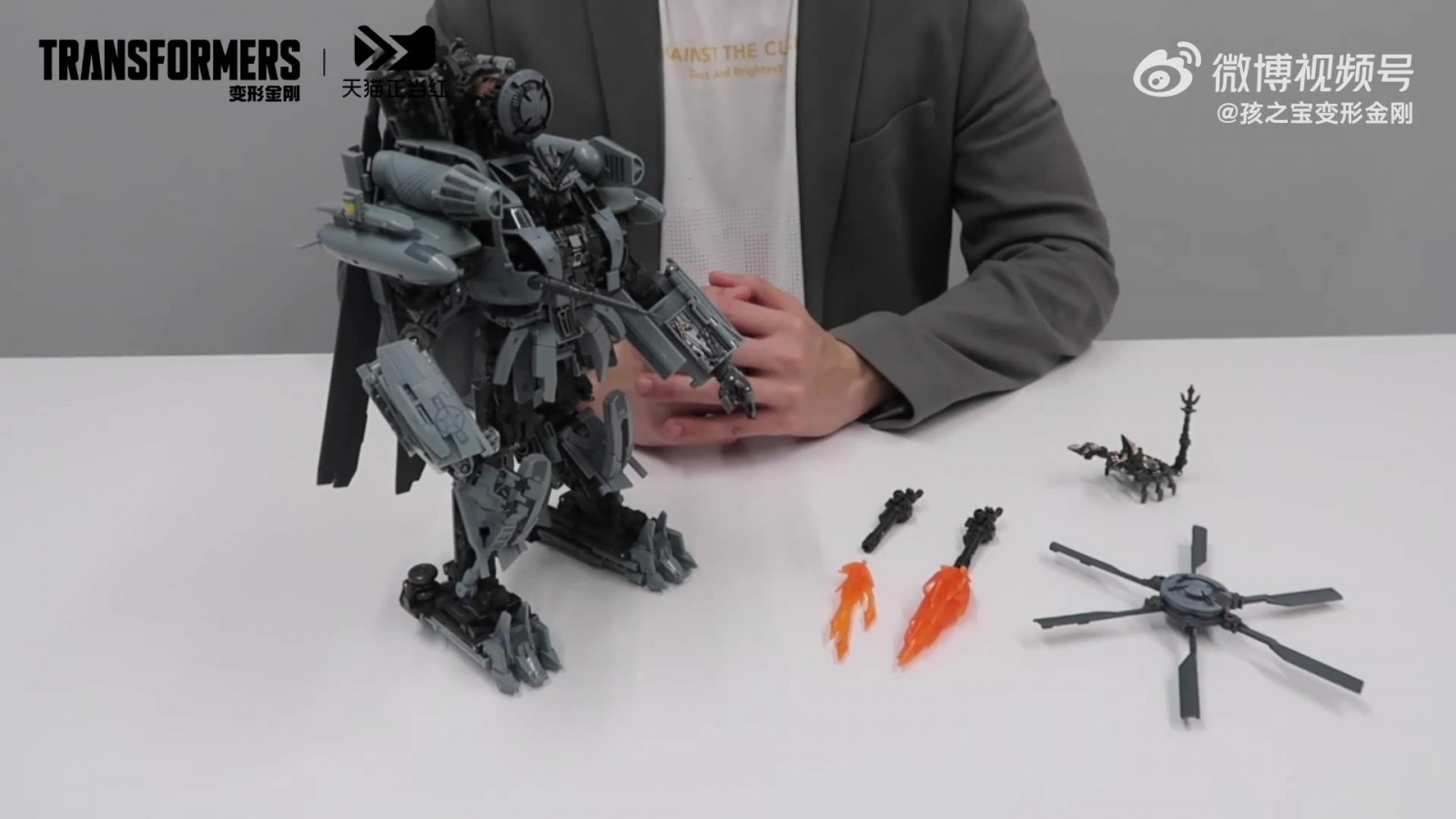 Transformers News: Video Giving Us a Better Look at Transformers MPM-13 Blackout