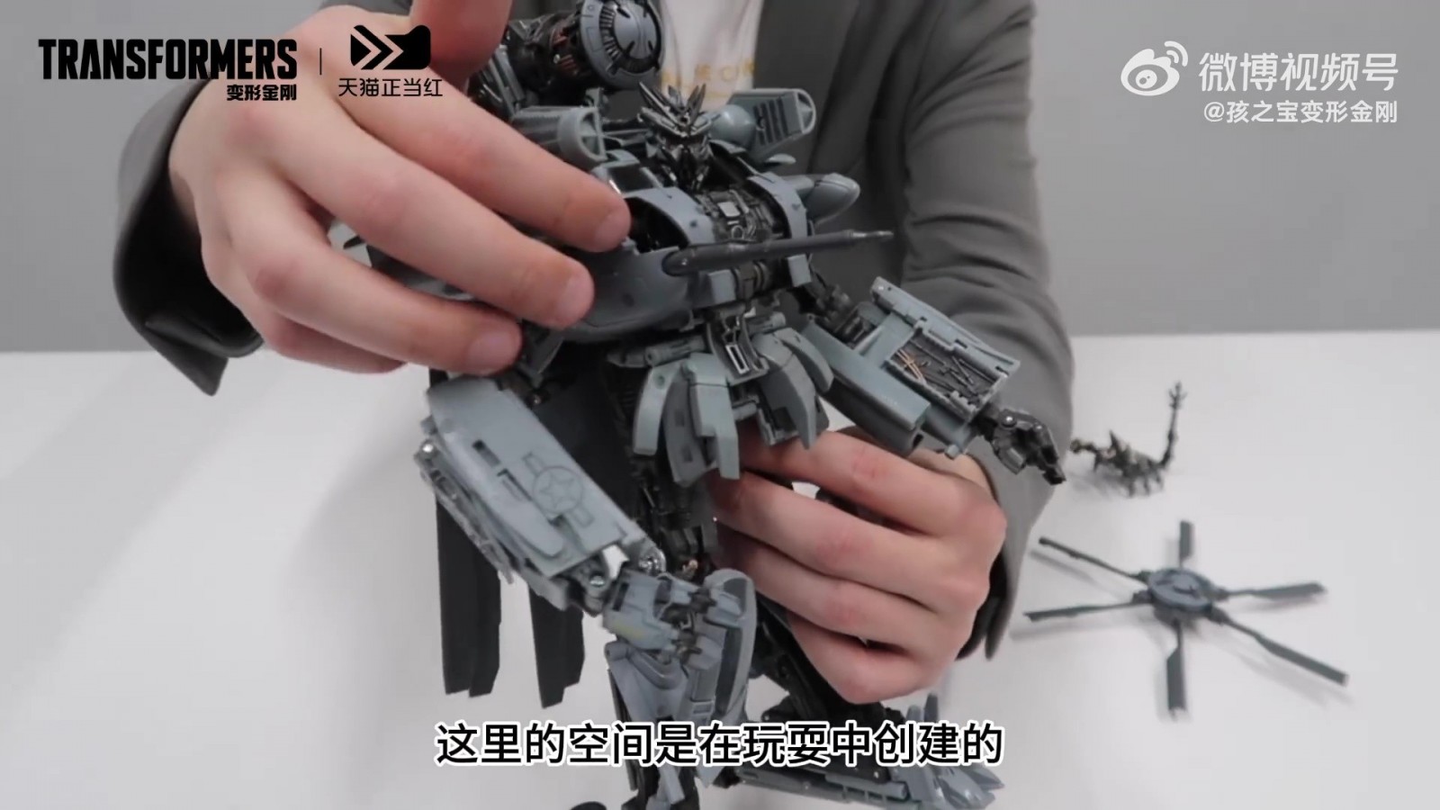 Transformers News: Video Giving Us a Better Look at Transformers MPM-13 Blackout