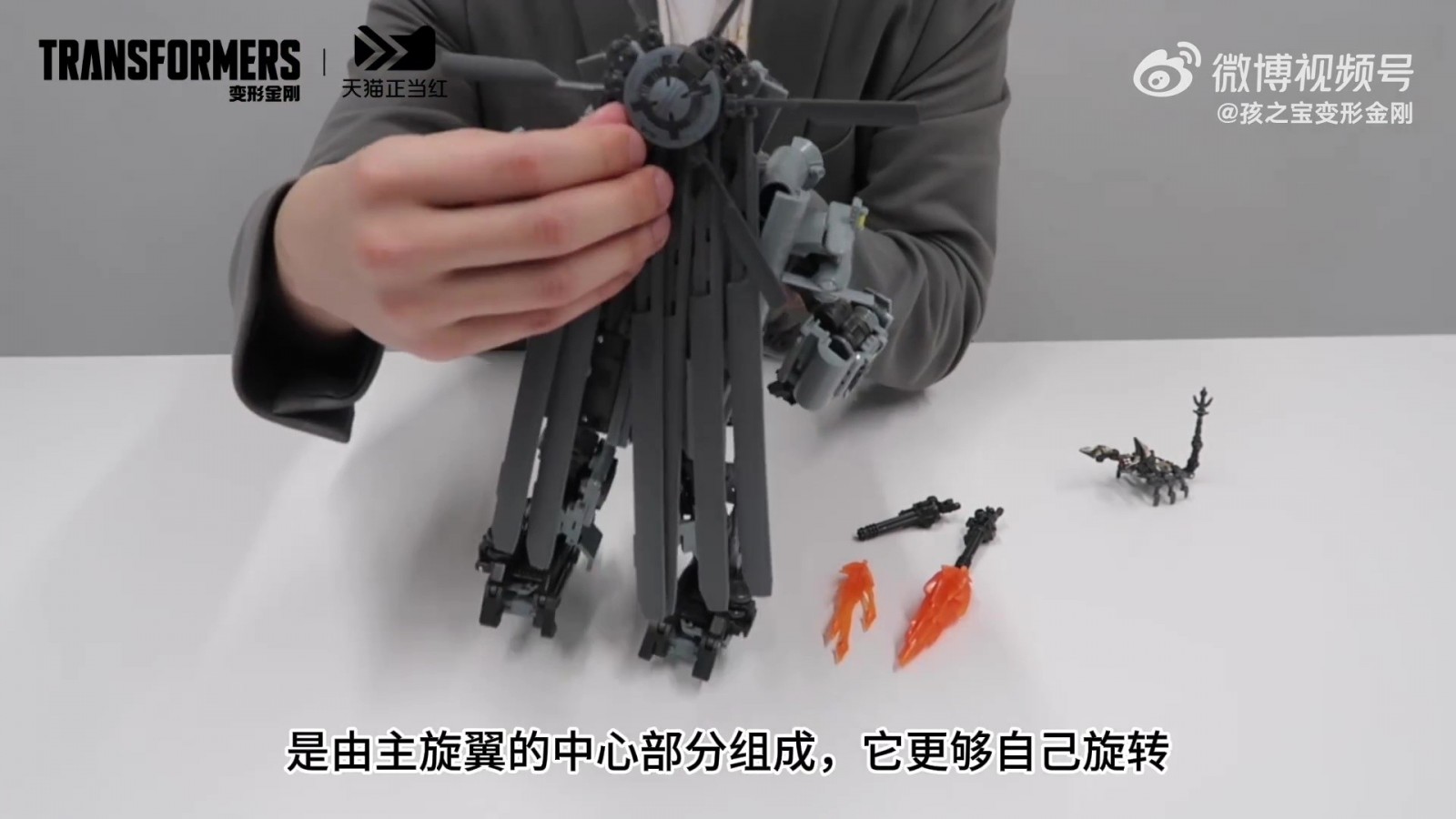 Transformers News: Video Giving Us a Better Look at Transformers MPM-13 Blackout