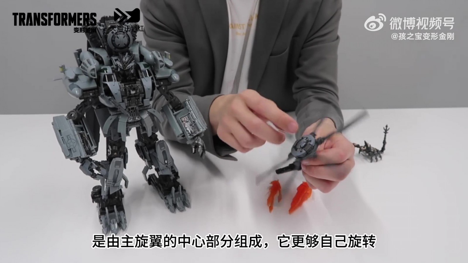 Transformers News: Video Giving Us a Better Look at Transformers MPM-13 Blackout