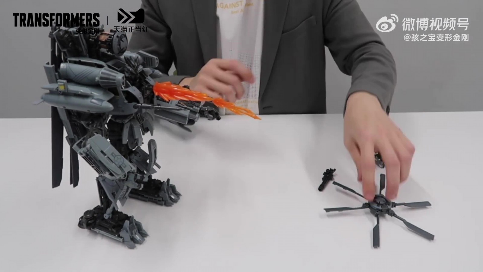 Transformers News: Video Giving Us a Better Look at Transformers MPM-13 Blackout