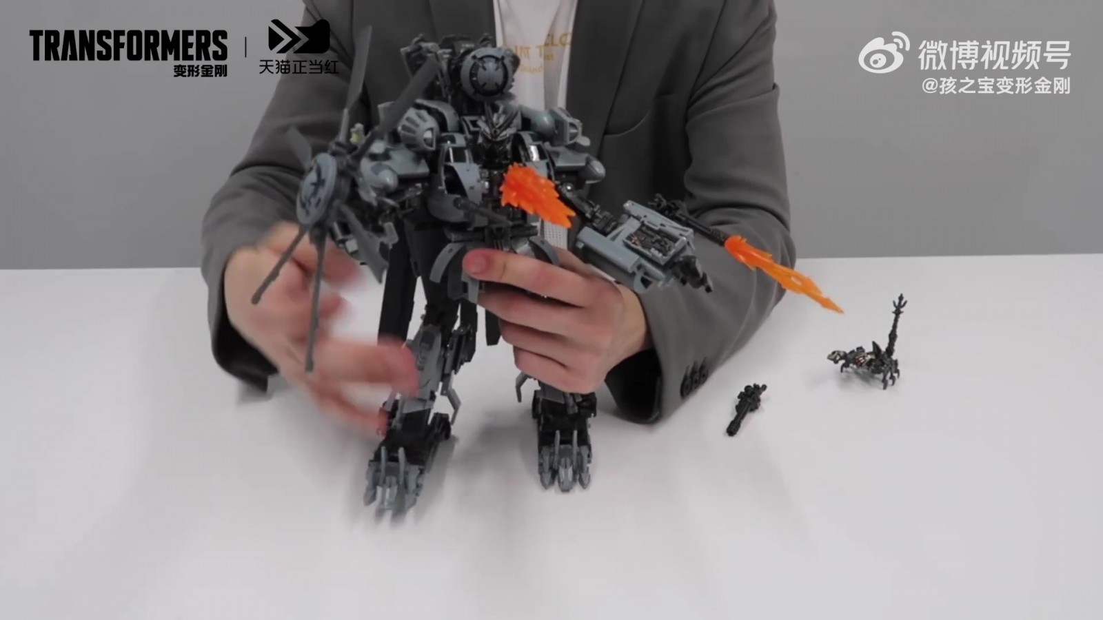 Transformers News: Video Giving Us a Better Look at Transformers MPM-13 Blackout