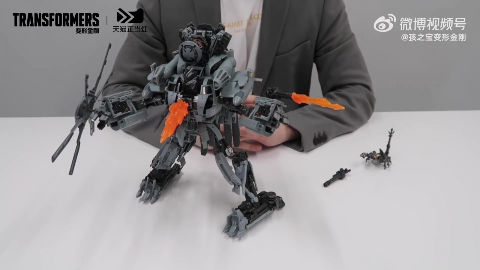 Transformers News: Video Giving Us a Better Look at Transformers MPM-13 Blackout
