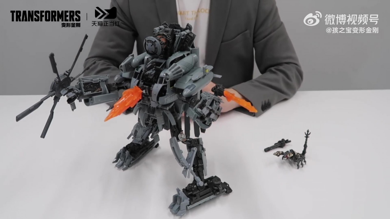 Transformers News: Video Giving Us a Better Look at Transformers MPM-13 Blackout