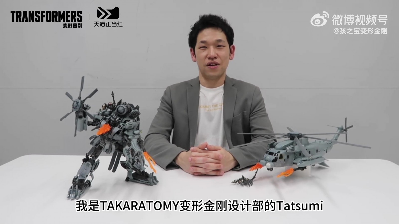 Transformers News: Video Giving Us a Better Look at Transformers MPM-13 Blackout