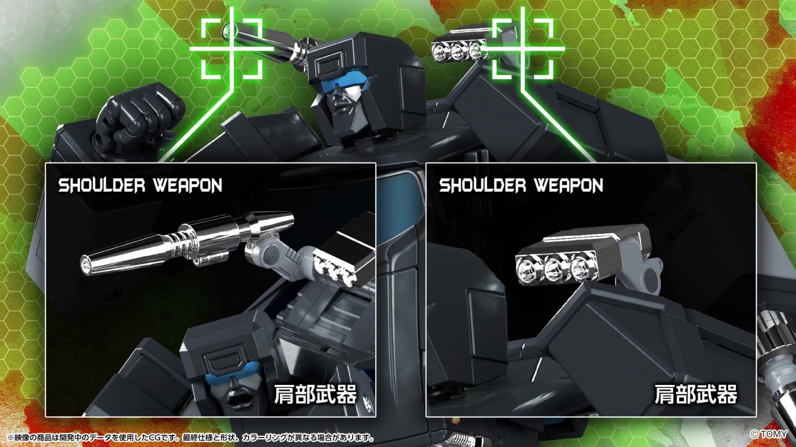 Transformers News: Full Reveal of Transformers MP-56 Trailbreaker Showing Accessories, Features and Price Transformers News: Full Reveal of Transformers MP-56 Trailbreaker Showing Accessories, Features and Price