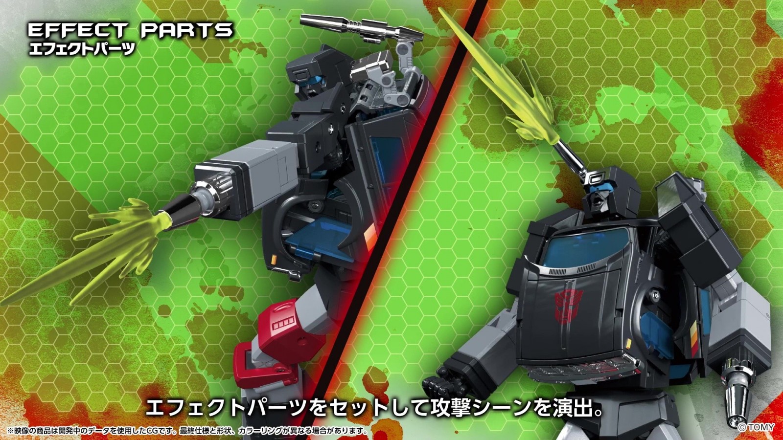 Transformers News: Full Reveal of Transformers MP-56 Trailbreaker Showing Accessories, Features and Price Transformers News: Full Reveal of Transformers MP-56 Trailbreaker Showing Accessories, Features and Price
