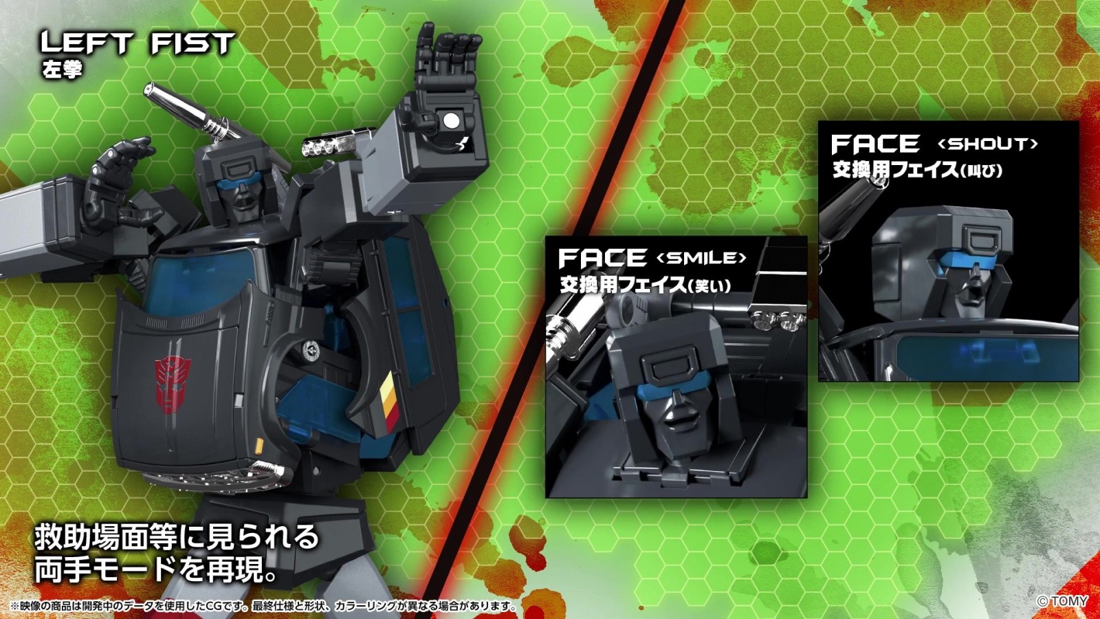 Transformers News: Full Reveal of Transformers MP-56 Trailbreaker Showing Accessories, Features and Price Transformers News: Full Reveal of Transformers MP-56 Trailbreaker Showing Accessories, Features and Price