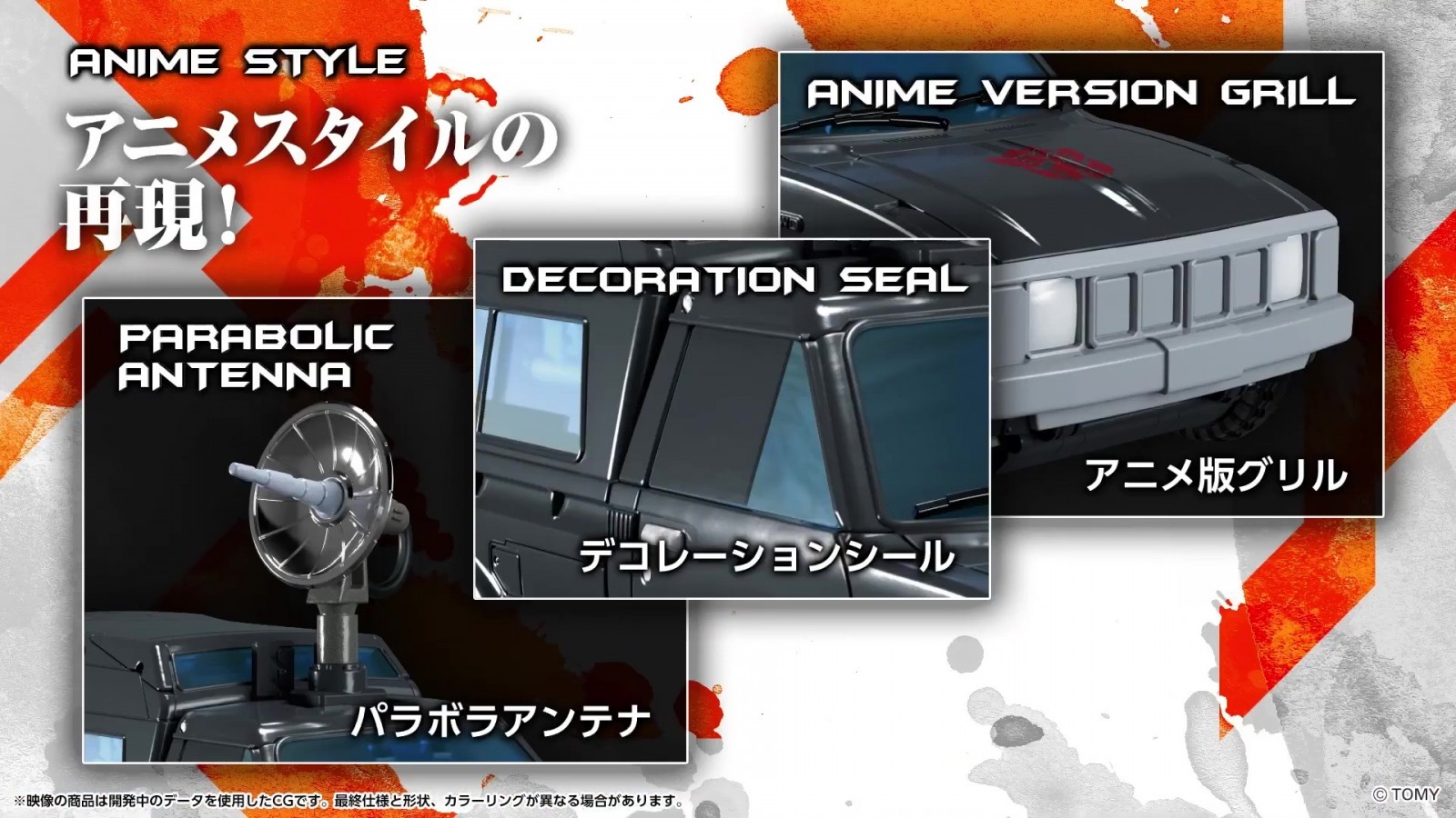 Transformers News: Full Reveal of Transformers MP-56 Trailbreaker Showing Accessories, Features and Price Transformers News: Full Reveal of Transformers MP-56 Trailbreaker Showing Accessories, Features and Price