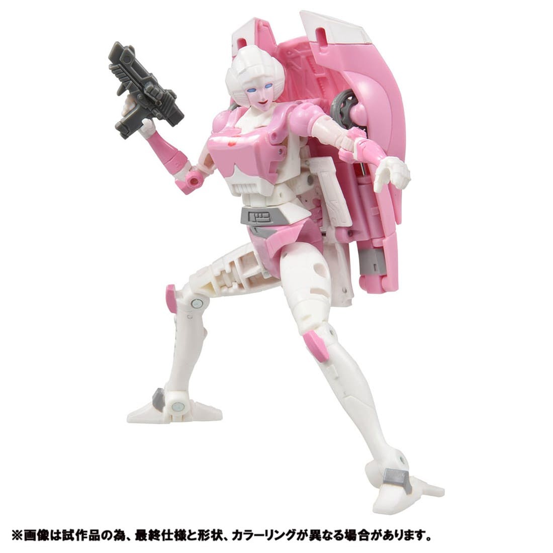 Transformers News: Full Reveal of Studio Series 86 Arcee, DOTM Bumblebee and ROTF Sideways Transformers News: Full Reveal of Studio Series 86 Arcee, DOTM Bumblebee and ROTF Sideways