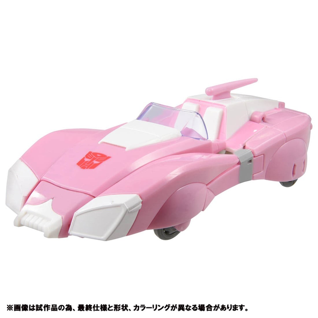 Transformers News: Full Reveal of Studio Series 86 Arcee, DOTM Bumblebee and ROTF Sideways Transformers News: Full Reveal of Studio Series 86 Arcee, DOTM Bumblebee and ROTF Sideways