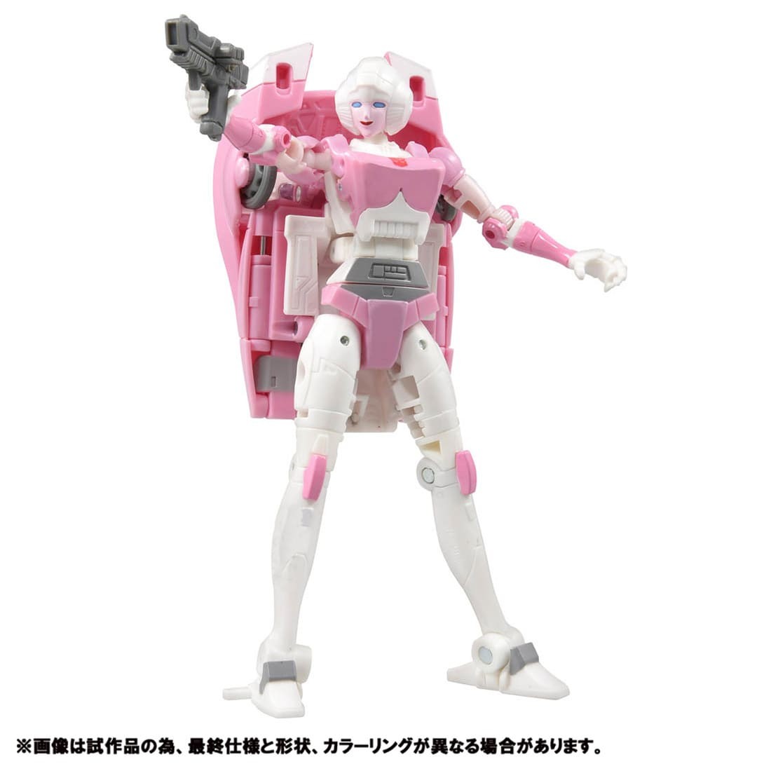 Transformers News: Full Reveal of Studio Series 86 Arcee, DOTM Bumblebee and ROTF Sideways Transformers News: Full Reveal of Studio Series 86 Arcee, DOTM Bumblebee and ROTF Sideways