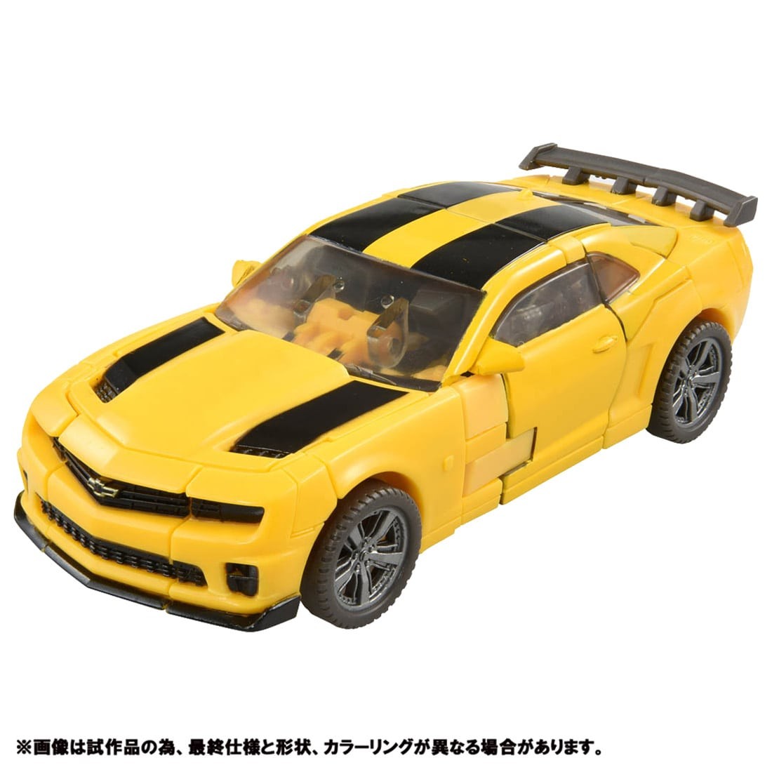 Transformers News: Full Reveal of Studio Series 86 Arcee, DOTM Bumblebee and ROTF Sideways Transformers News: Full Reveal of Studio Series 86 Arcee, DOTM Bumblebee and ROTF Sideways