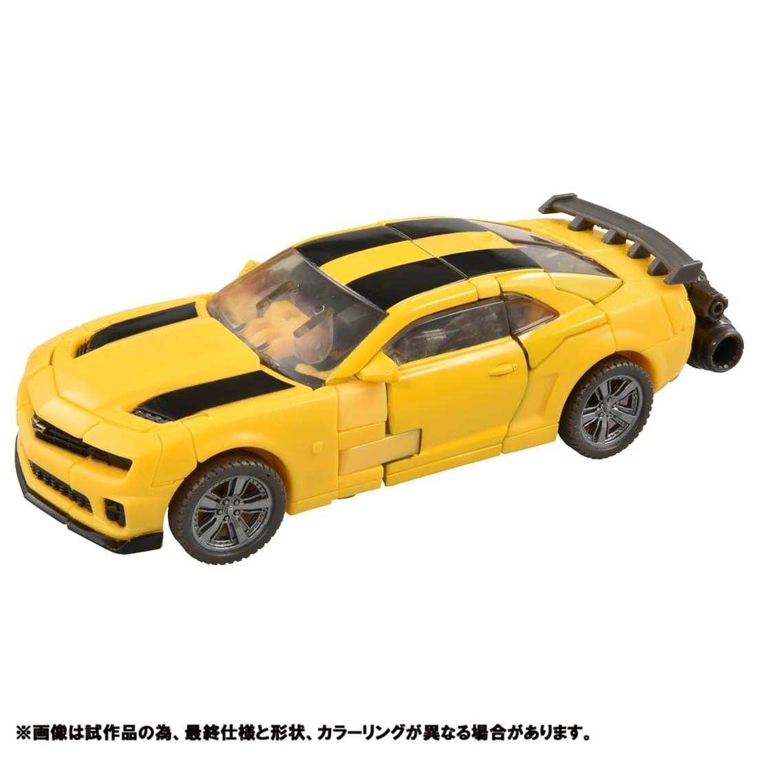 Transformers News: Full Reveal of Studio Series 86 Arcee, DOTM Bumblebee and ROTF Sideways Transformers News: Full Reveal of Studio Series 86 Arcee, DOTM Bumblebee and ROTF Sideways