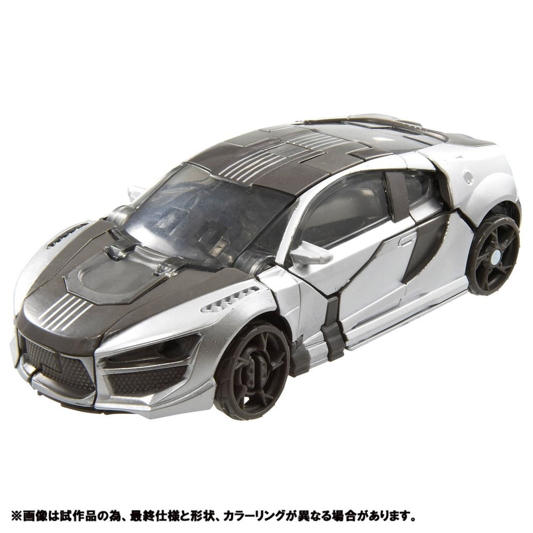 Transformers News: Full Reveal of Studio Series 86 Arcee, DOTM Bumblebee and ROTF Sideways Transformers News: Full Reveal of Studio Series 86 Arcee, DOTM Bumblebee and ROTF Sideways
