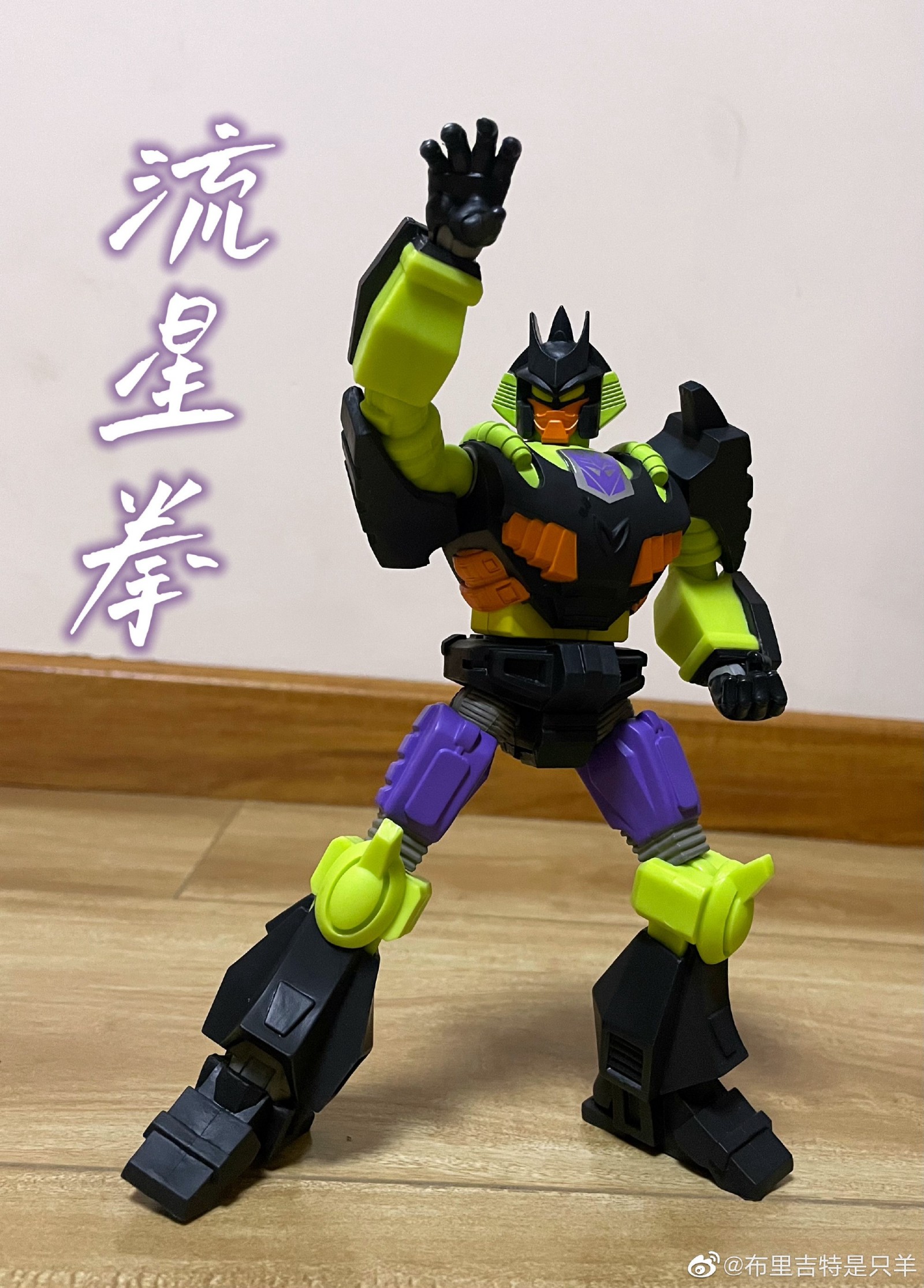 Transformers News: In Hand Look at Super7 Ultimates Transformers Action Master Figures