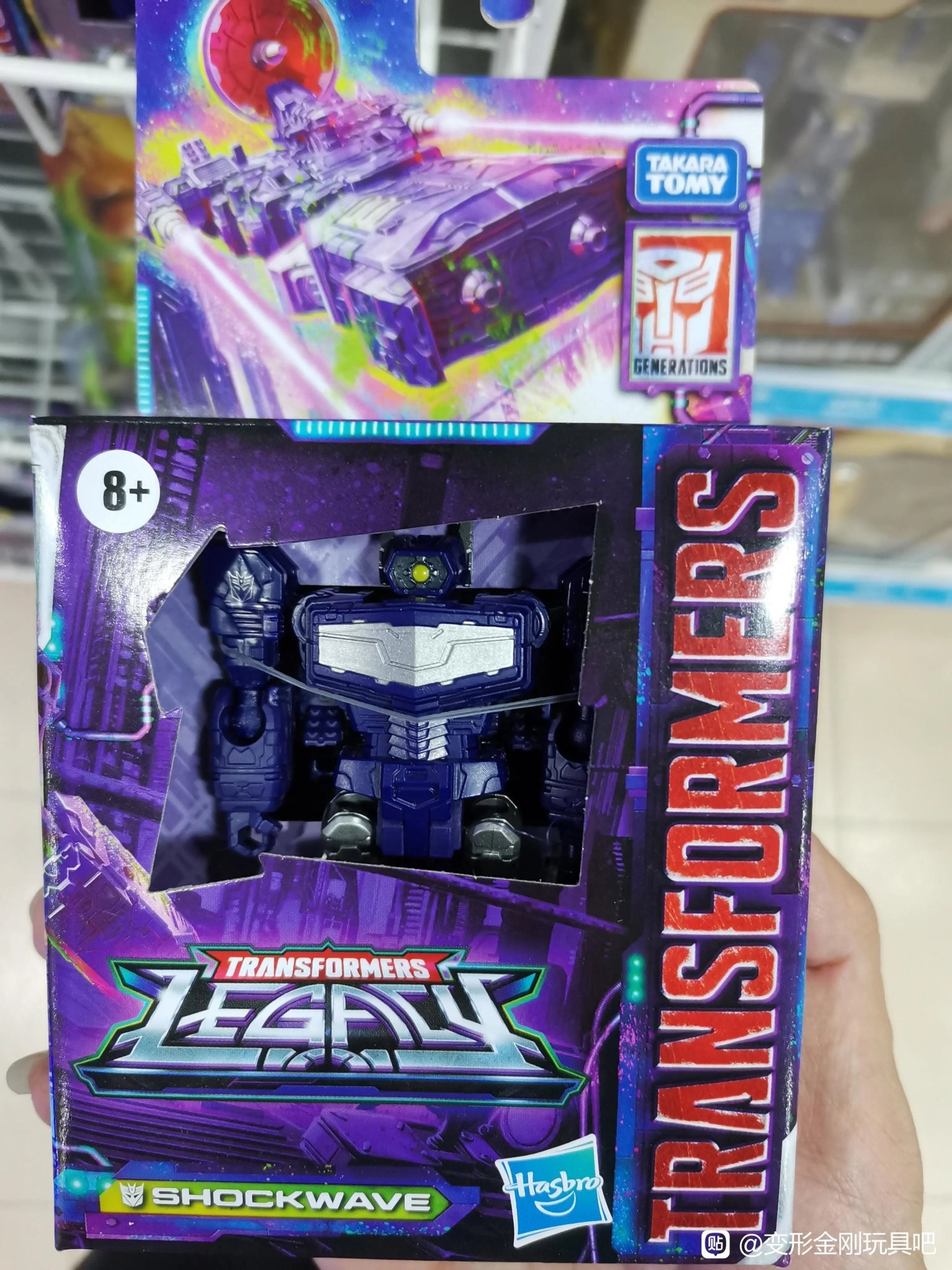 Transformers News: Legacy Core Class Wave 2 Found in China