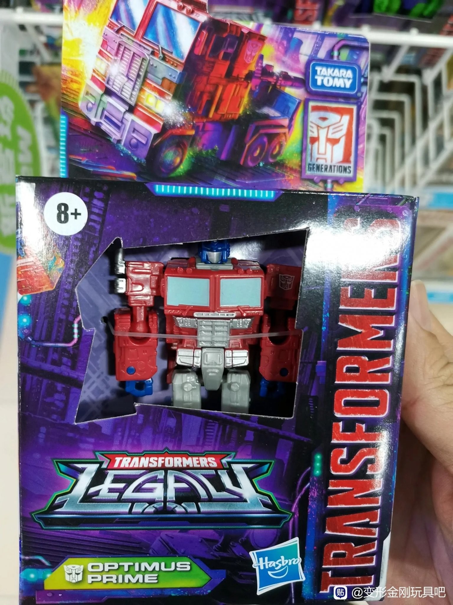 Transformers News: Legacy Core Class Wave 2 Found in China