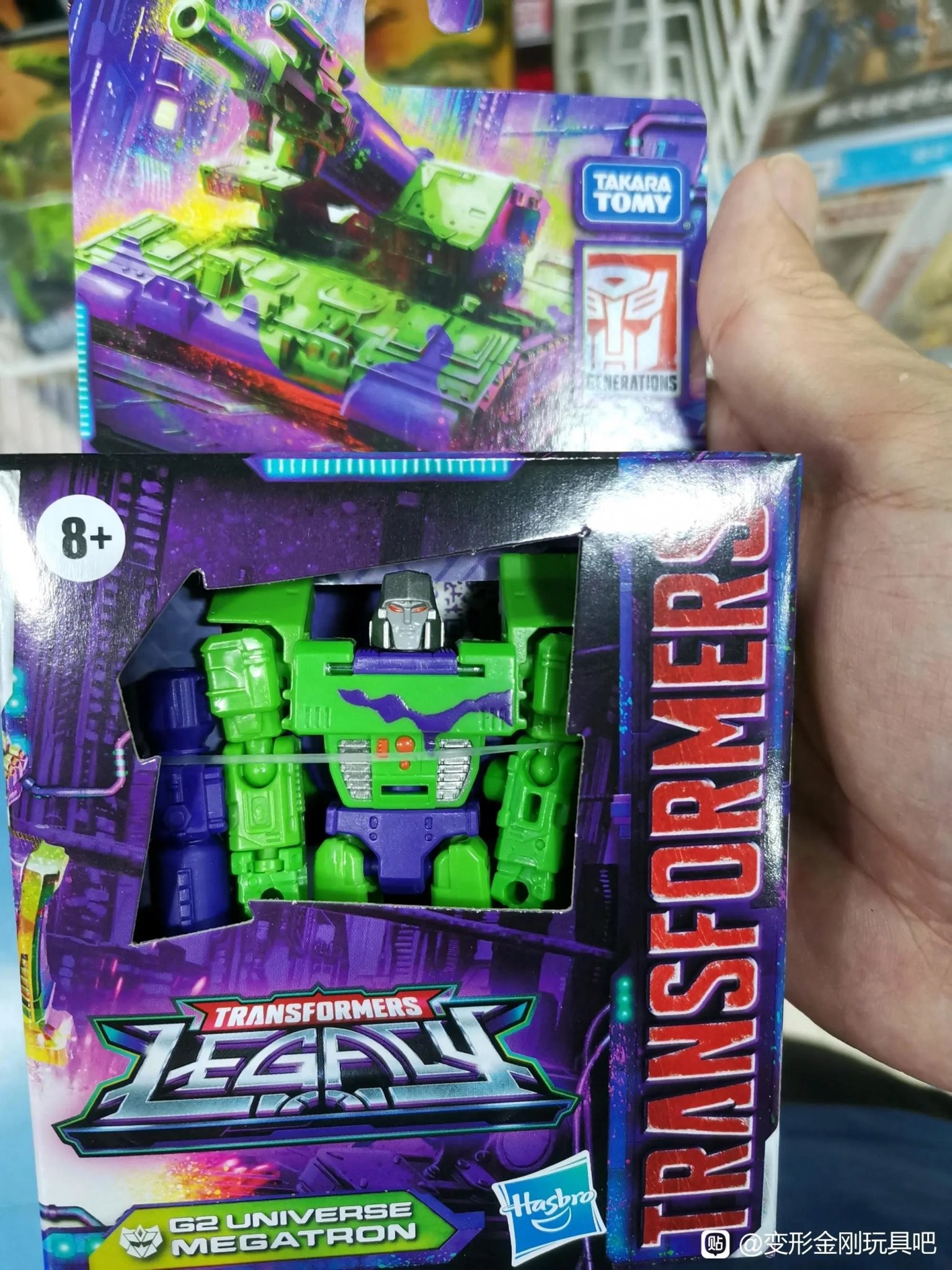 Transformers News: Legacy Core Class Wave 2 Found in China
