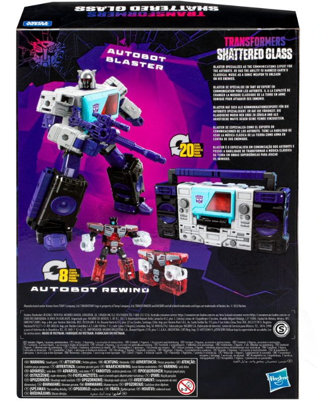 Transformers News: Shattered Glass Baster Up On Pulse for Transformers Tuesday Transformers News: Shattered Glass Baster Up On Pulse for Transformers Tuesday