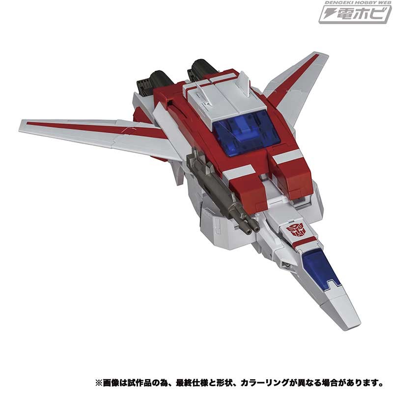 Transformers News: MP-57 Masterpiece Skyfire / Jetfire Officially Revealed with $300 Price Tag