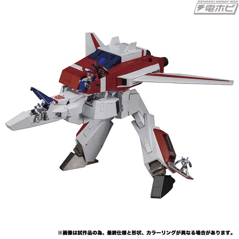 Transformers News: MP-57 Masterpiece Skyfire / Jetfire Officially Revealed with $300 Price Tag