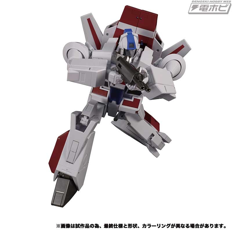 Transformers News: MP-57 Masterpiece Skyfire / Jetfire Officially Revealed with $300 Price Tag