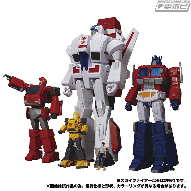 Transformers News: MP-57 Masterpiece Skyfire / Jetfire Officially Revealed with $300 Price Tag