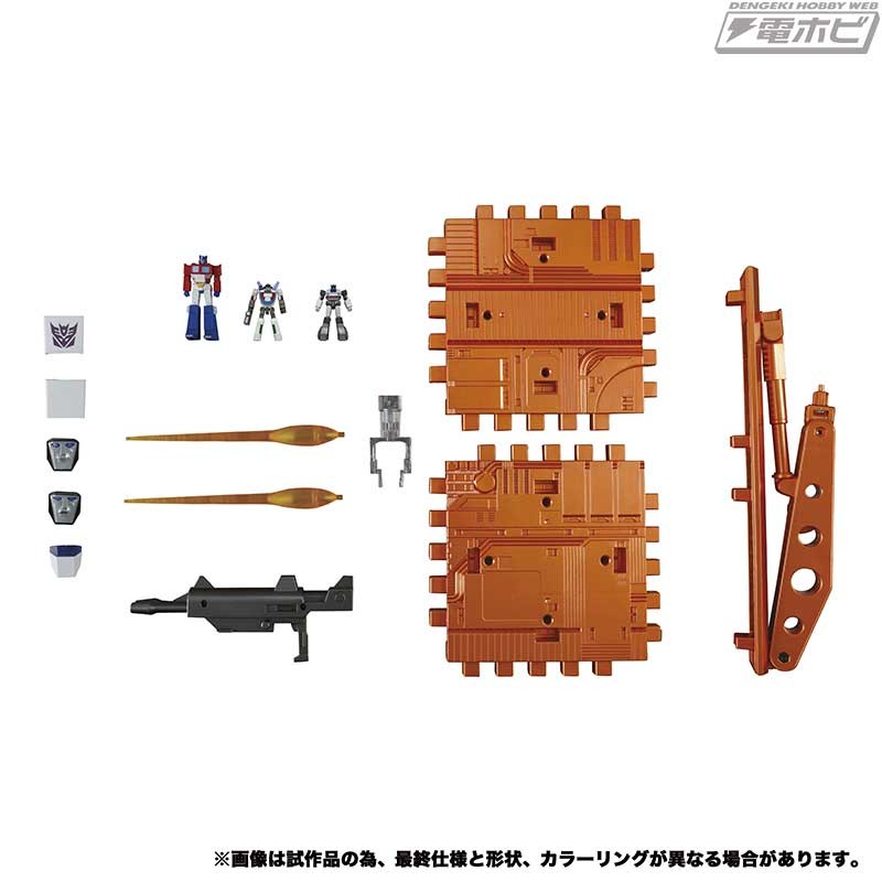 Transformers News: MP-57 Masterpiece Skyfire / Jetfire Officially Revealed with $300 Price Tag