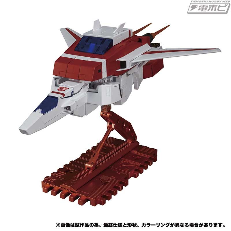 Transformers News: MP-57 Masterpiece Skyfire / Jetfire Officially Revealed with $300 Price Tag