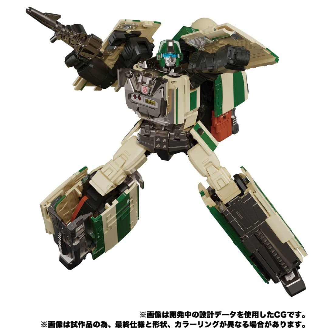 Transformers News: Official Images for MPG Yukikaze and First Look at Raiden's Head