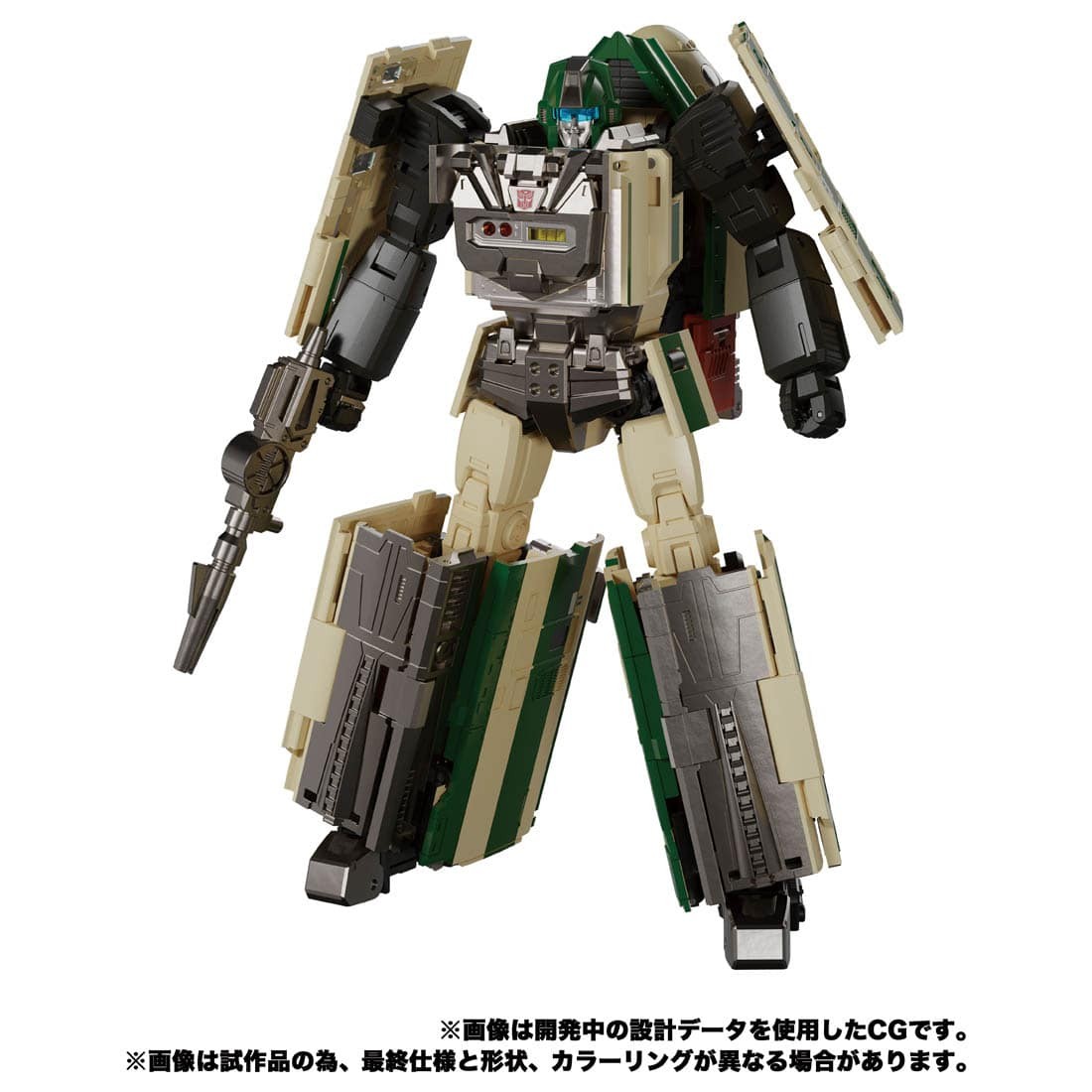 Transformers News: Official Images for MPG Yukikaze and First Look at Raiden's Head