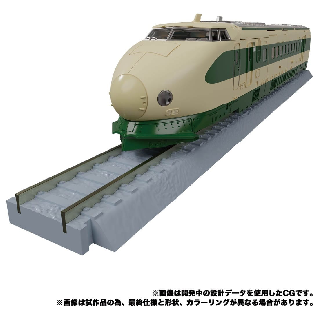 Transformers News: Official Images for MPG Yukikaze and First Look at Raiden's Head