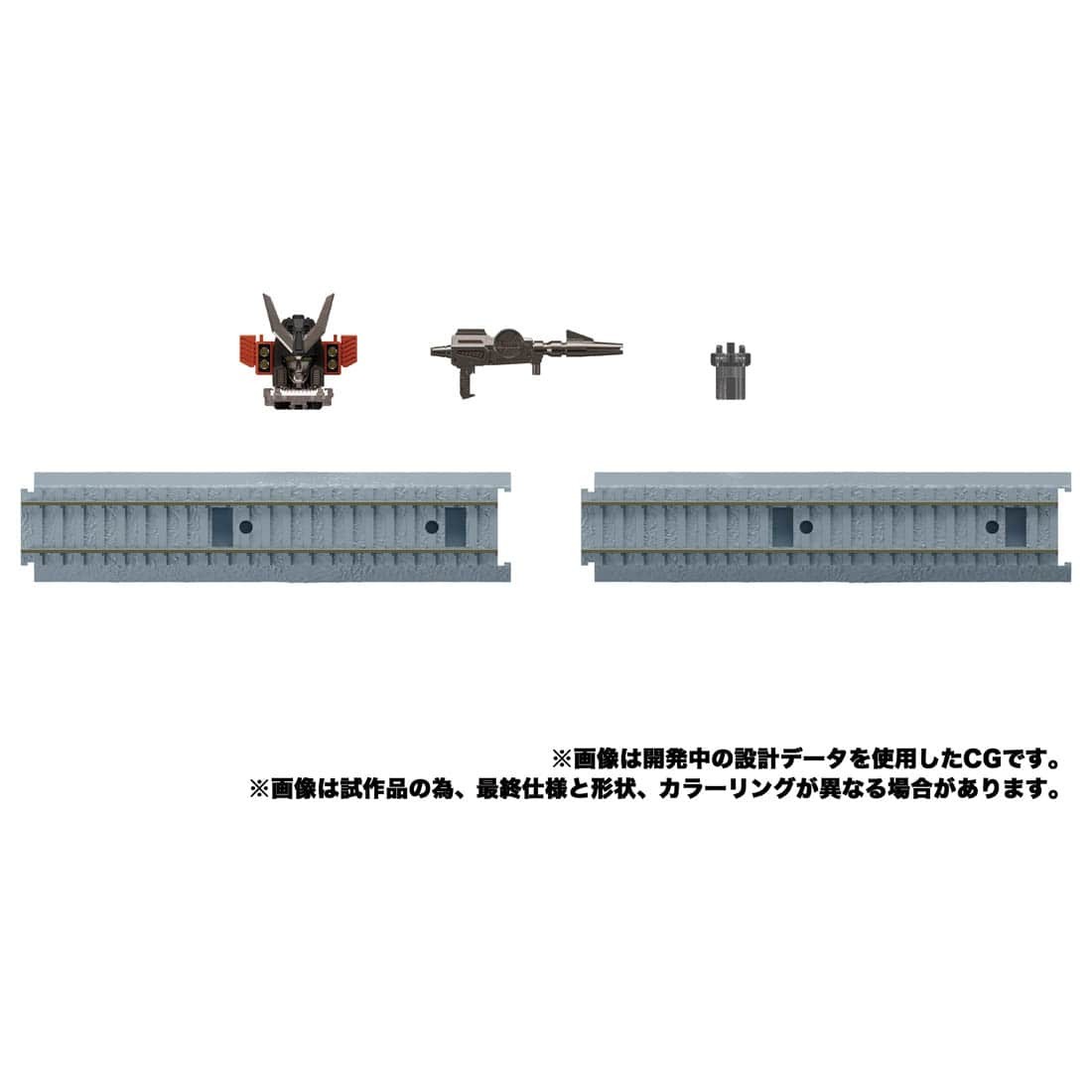 Transformers News: Official Images for MPG Yukikaze and First Look at Raiden's Head