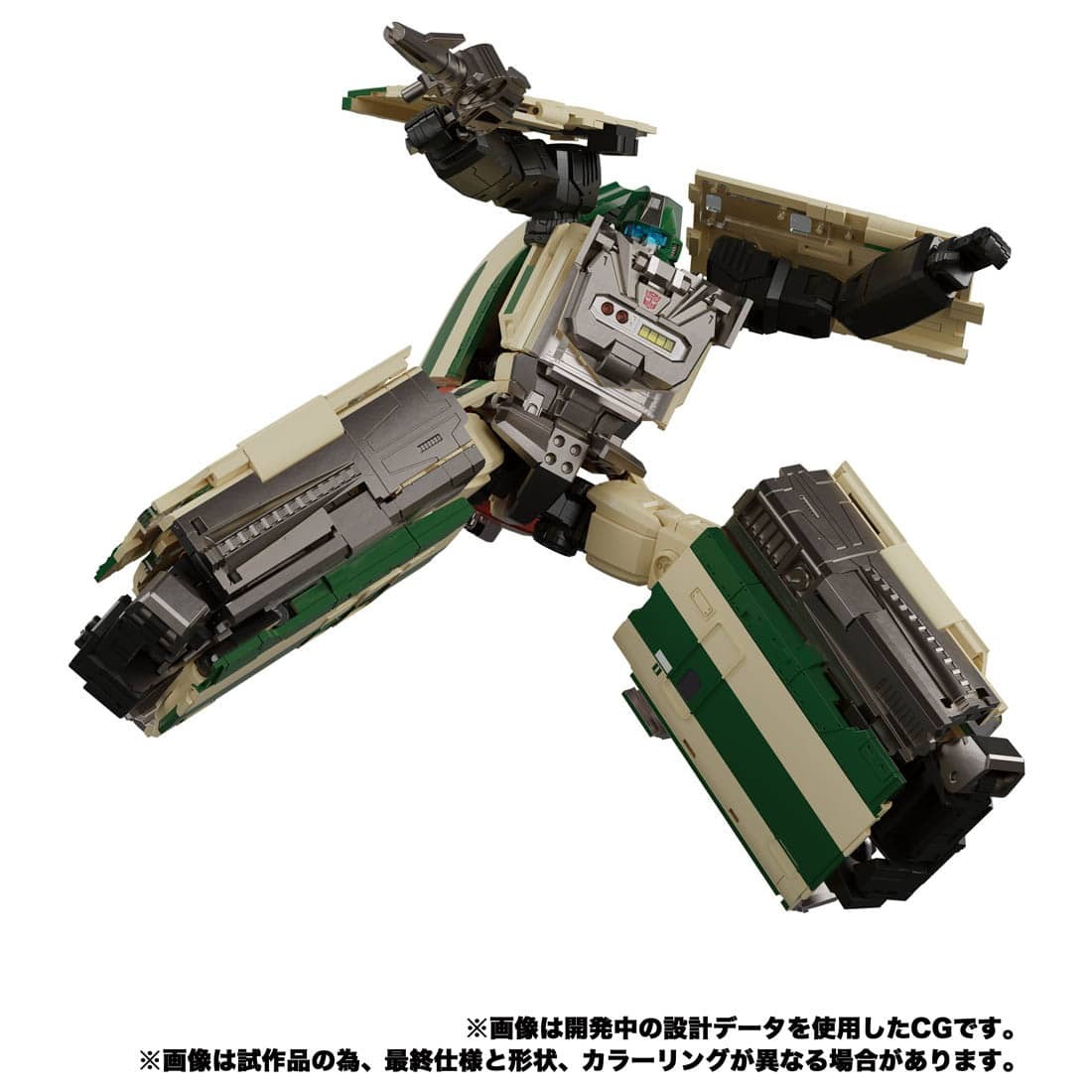 Transformers News: Official Images for MPG Yukikaze and First Look at Raiden's Head