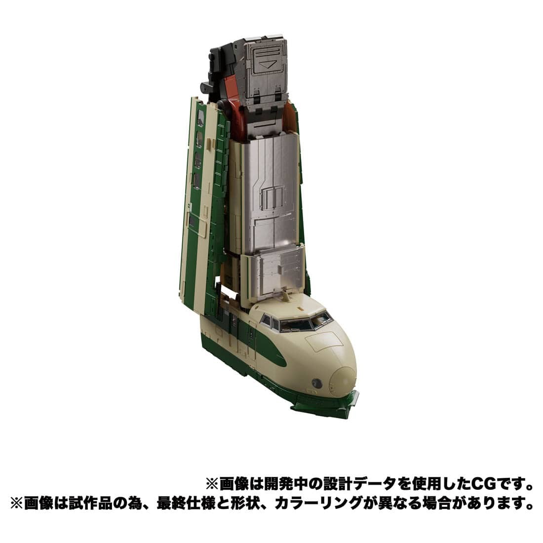Transformers News: Official Images for MPG Yukikaze and First Look at Raiden's Head