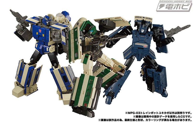 Transformers News: Official Images for MPG Yukikaze and First Look at Raiden's Head