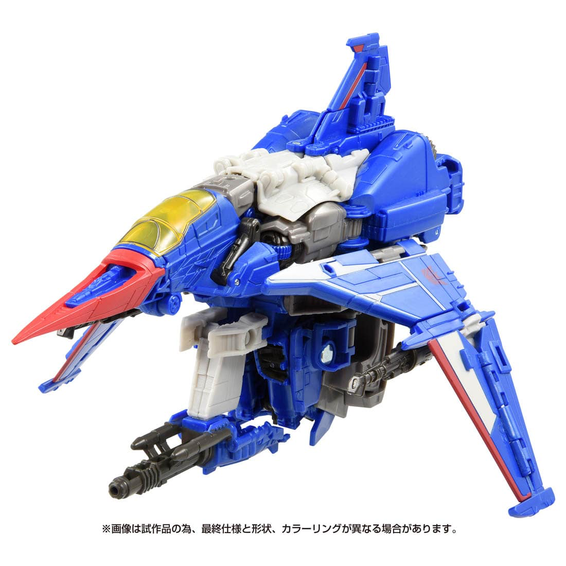 Transformers News: New Images of Transformers Studio Series Thundercracker, Galvatron and Legacy Metroplex