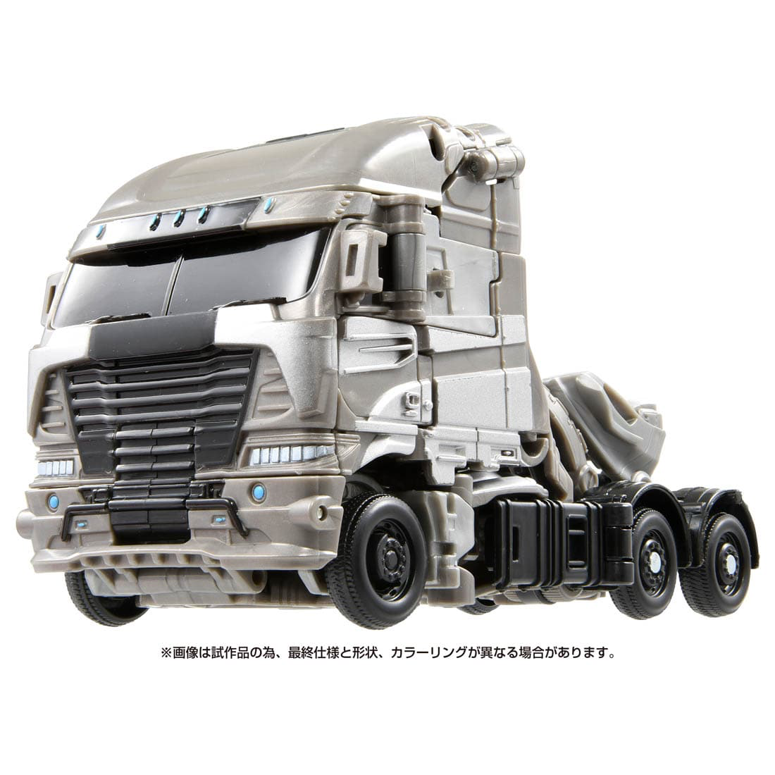 Transformers News: New Images of Transformers Studio Series Thundercracker, Galvatron and Legacy Metroplex