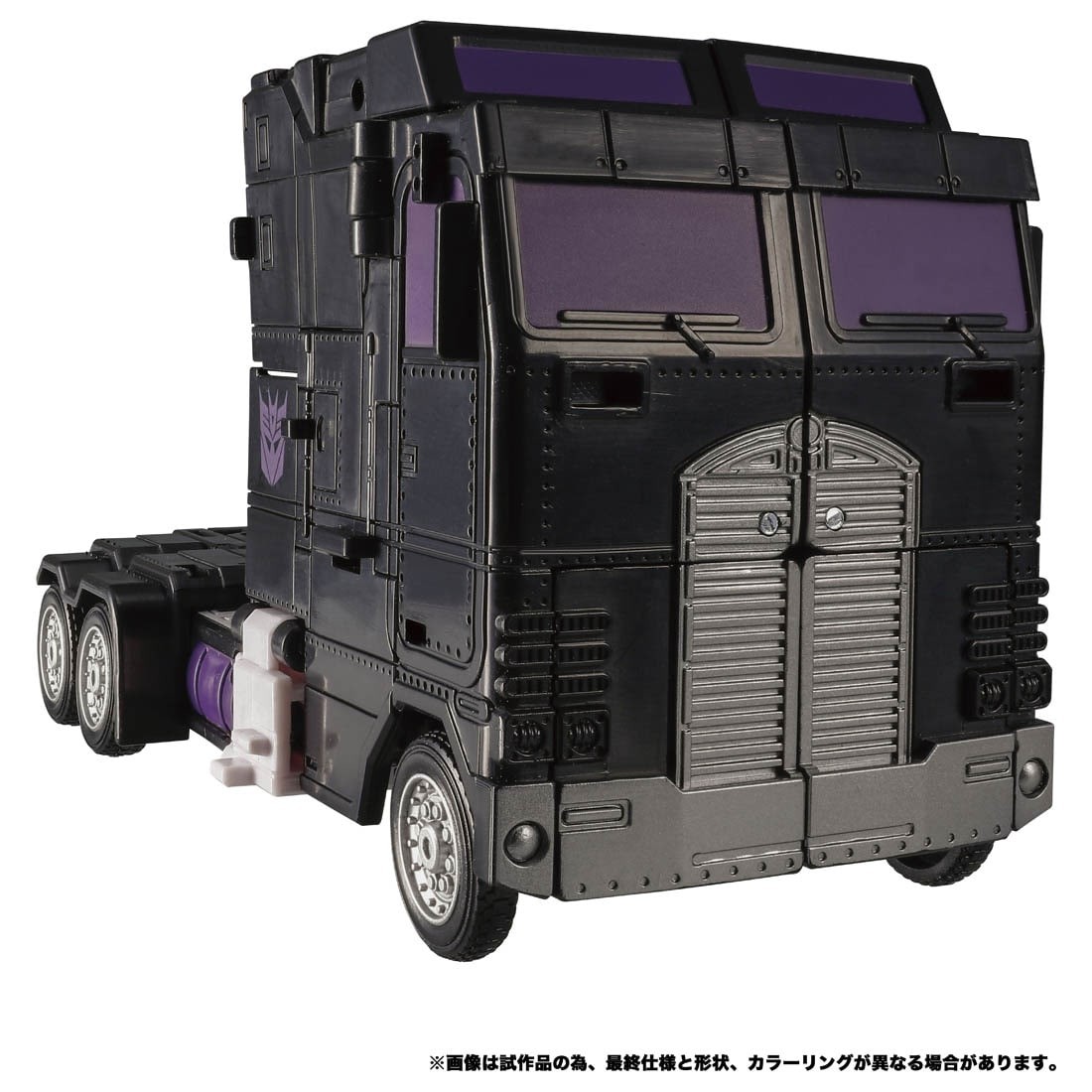 Transformers News: New Stock Images of Wave 2 Transformers Legacy Toys Transformers News: New Stock Images of Wave 2 Transformers Legacy Toys