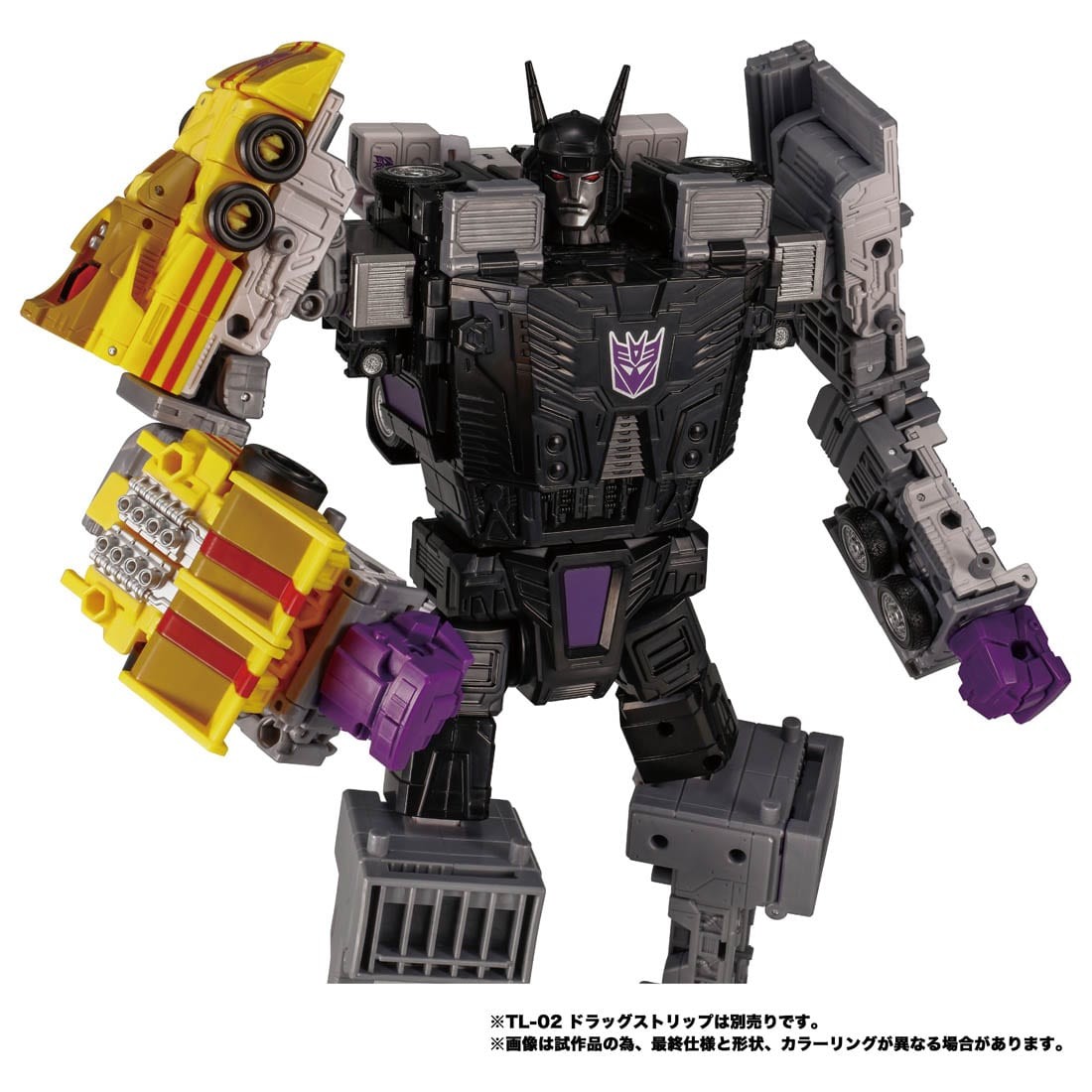 Transformers News: New Stock Images of Wave 2 Transformers Legacy Toys Transformers News: New Stock Images of Wave 2 Transformers Legacy Toys