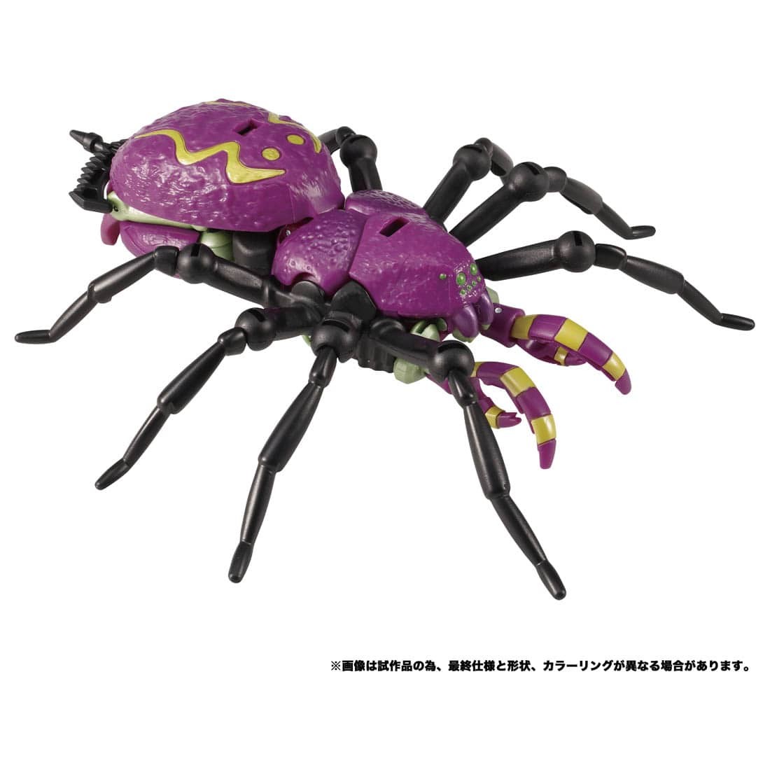 Transformers News: New Stock Images of Wave 2 Transformers Legacy Toys Transformers News: New Stock Images of Wave 2 Transformers Legacy Toys