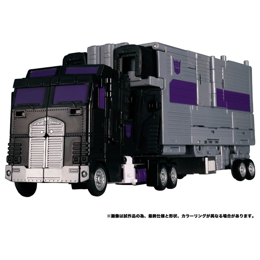 Transformers News: New Stock Images of Wave 2 Transformers Legacy Toys Transformers News: New Stock Images of Wave 2 Transformers Legacy Toys