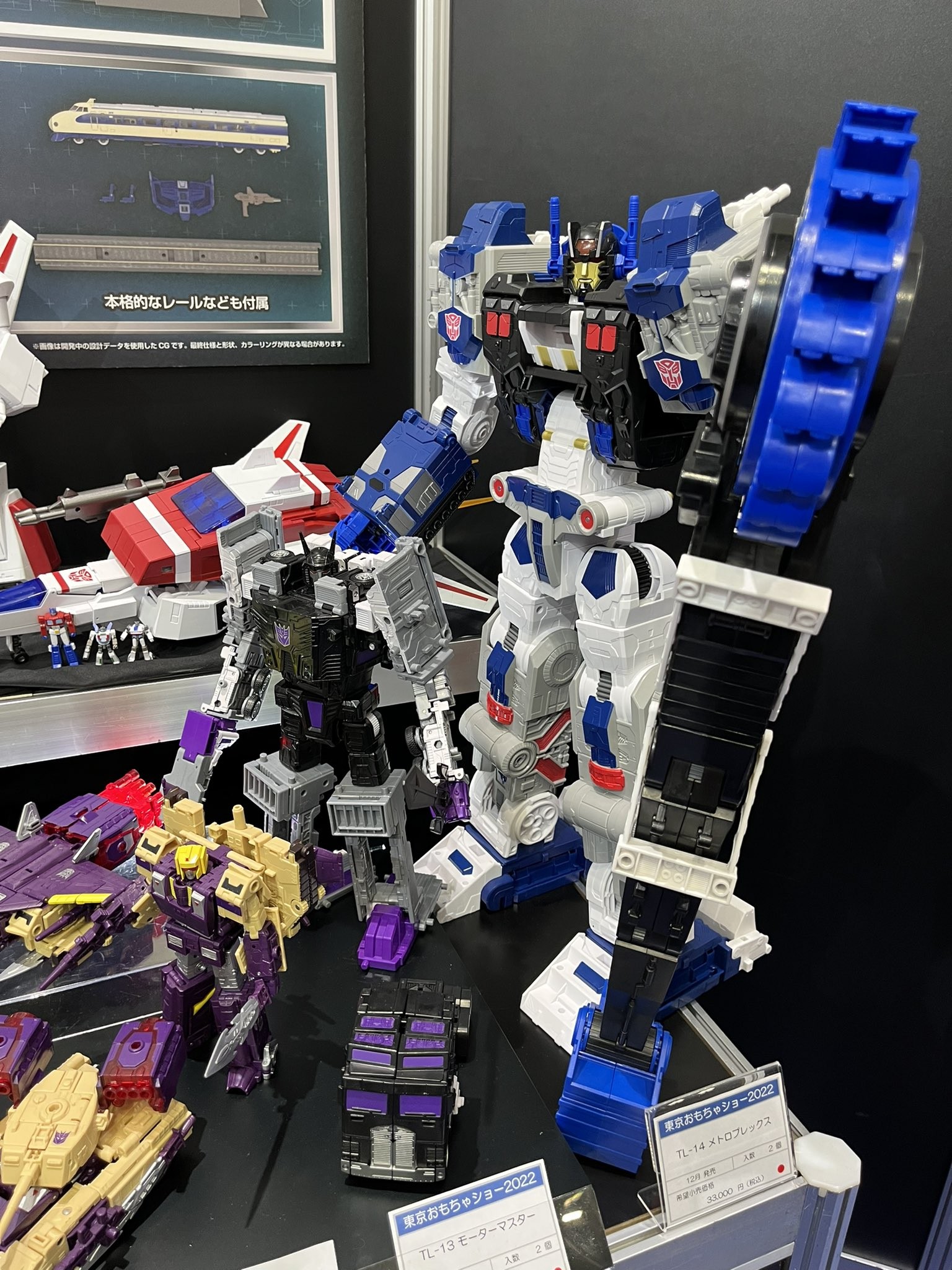 Transformers News: Images of Upcoming Masterpiece Toys at Tokyo Toy Show Give us an Idea of their Size Transformers News: Images of Upcoming Masterpiece Toys at Tokyo Toy Show Give us an Idea of their Size