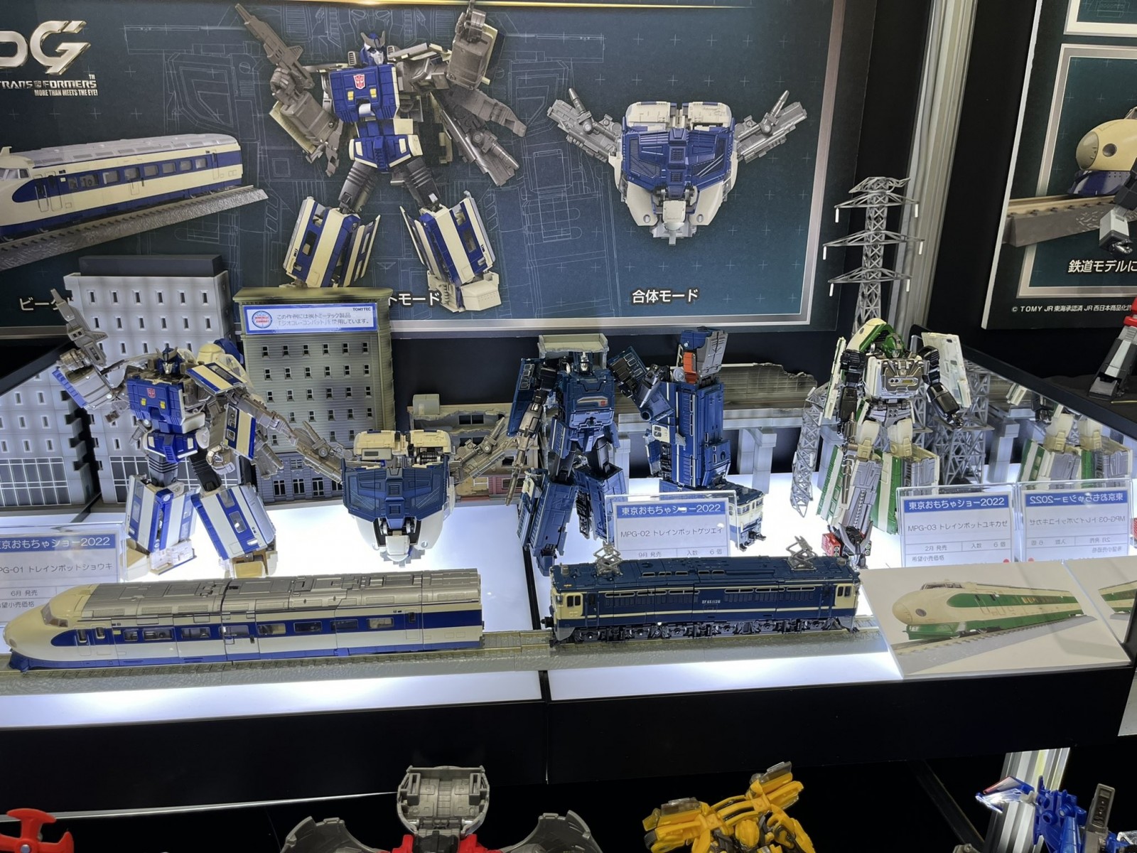 Transformers News: Images of Upcoming Masterpiece Toys at Tokyo Toy Show Give us an Idea of their Size Transformers News: Images of Upcoming Masterpiece Toys at Tokyo Toy Show Give us an Idea of their Size
